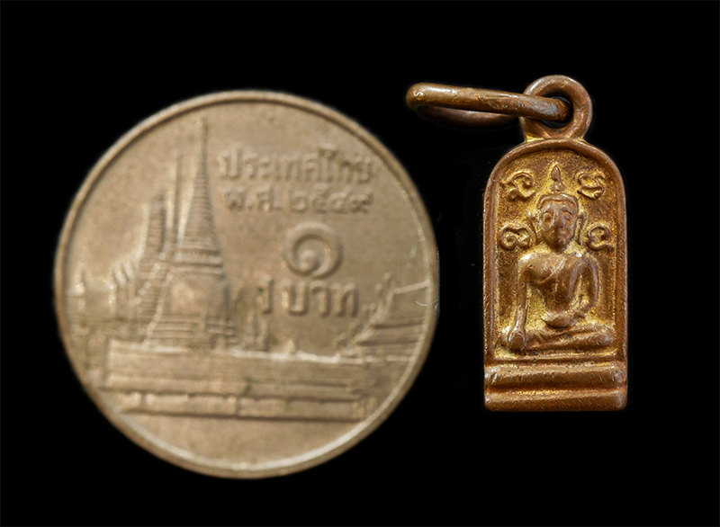 6May25 (101)p.jpg - พระปรกใบมะขาม หลวงพ่อโสธร หลังนางกวัก ปี2509 วัดโสธรวรารามวรวิหาร จ.ฉะเชิงเทรา เหรียญเนื้อทองทิพย์ ทองระฆัง พระเก่าสวย มวลสารดี พิธีใหญ่  | https://kamulet.in.th